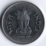 Монета 1 рупия. 1997(M) год, Индия.
