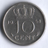 Монета 10 центов. 1948 год, Нидерланды.