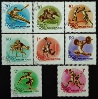 Набор почтовых марок (8 шт.). "Летние Олимпийские игры - Мельбурн`1956". 1956 год, Венгрия.