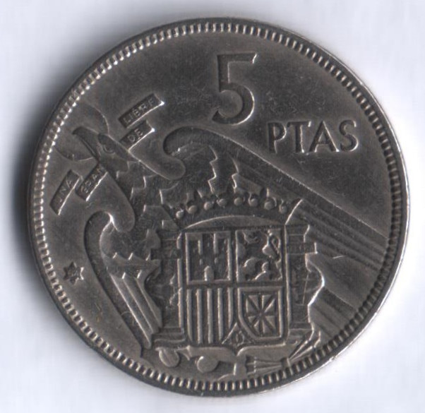Монета 5 песет. 1957(64) год, Испания.