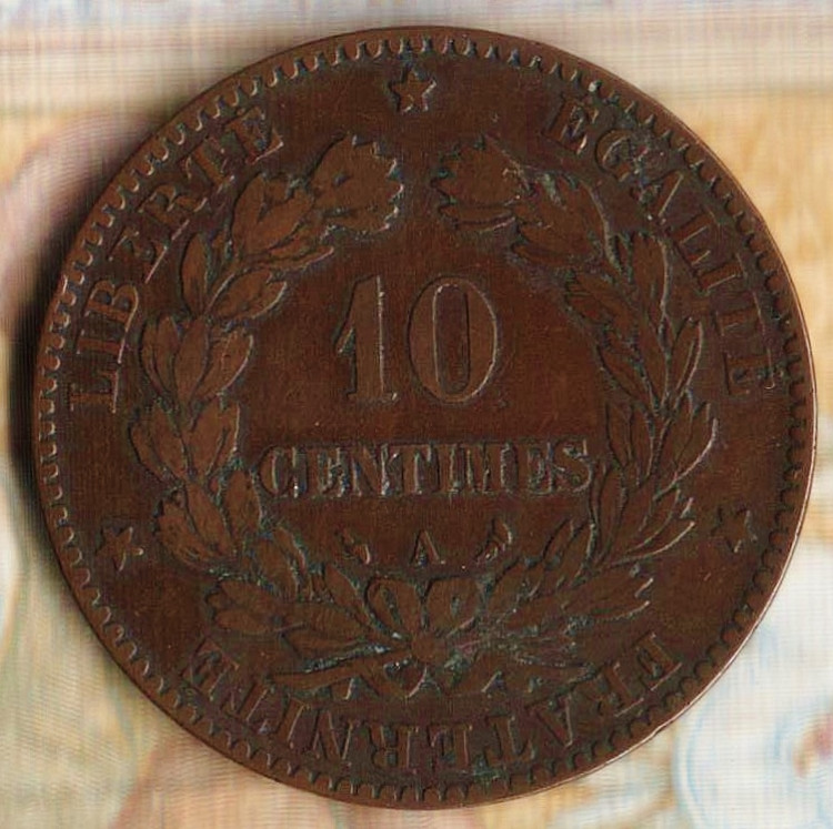 Монета 10 сантимов. 1897(A) год, Франция. "Факел".