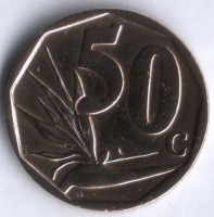 50 центов. 2003 год, ЮАР. (Afrika Borwa).