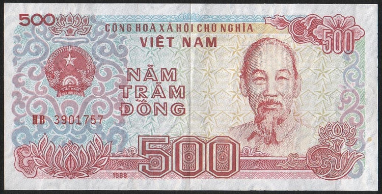 Банкнота 500 донгов. 1988 год, Вьетнам.