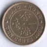 Монета 10 центов. 1950 год, Гонконг.