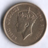 Монета 10 центов. 1950 год, Гонконг.