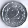 Монета 2 пайса. 1972 год, Пакистан.