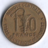 Монета 10 франков. 1996 год, Западно-Африканские Штаты. FAO.