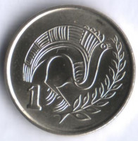 Монета 1 цент. 1996 год, Кипр.