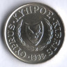 Монета 1 цент. 1996 год, Кипр.