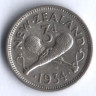 Монета 3 пенса. 1934 год, Новая Зеландия.