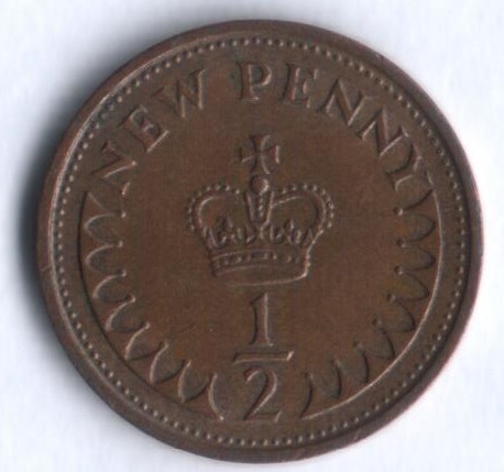 Монета 1/2 нового пенни. 1975 год, Великобритания.
