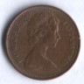 Монета 1/2 нового пенни. 1975 год, Великобритания.