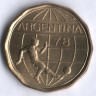 Монета 50 песо. 1977 год, Аргентина. Чемпионат Мира по футболу - Аргентина'78.