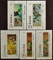 Набор почтовых марок (5 шт.). "Картины эпохи династии Ли". 1975 год, КНДР.