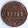 1 цент. 1983(D) год, США.