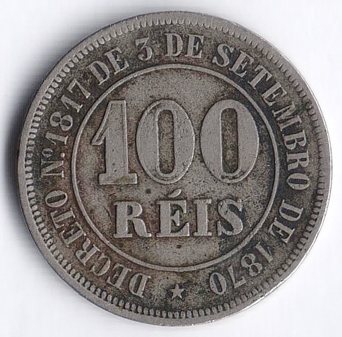 Монета 100 рейсов. 1885 год, Бразилия.