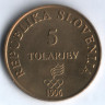 5 толаров. 1996 год, Словения. 100 лет современным Олимпийским Играм.