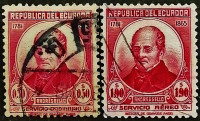 Набор почтовых марок (2 шт.). "83 года со дня смерти Андреса Бельо". 1948 год, Эквадор.