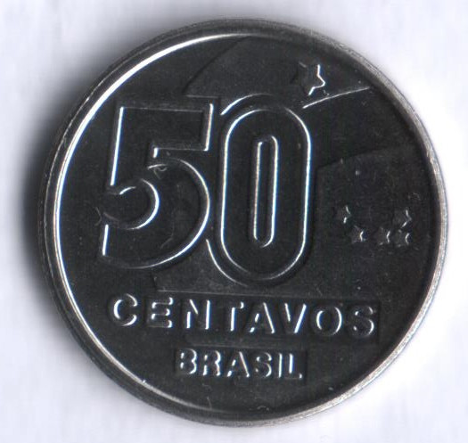 Монета 50 сентаво. 1989 год, Бразилия.