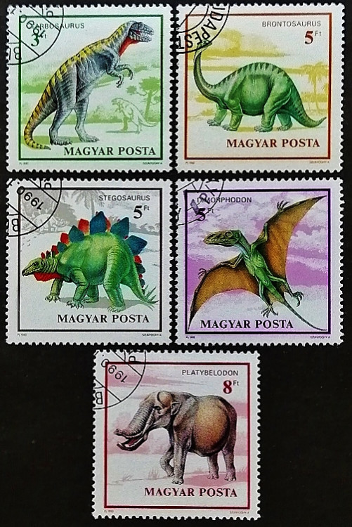Набор почтовых марок (5 шт.). "Динозавры". 1990 год, Венгрия.