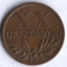 Монета 20 сентаво. 1967 год, Португалия.