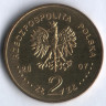 Монета 2 злотых. 2007 год, Польша. 5 злотых образца 1928 года.