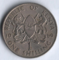 Монета 1 шиллинг. 1969 год, Кения.