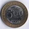Монета 5 песо. 2002 год, Доминиканская Республика.