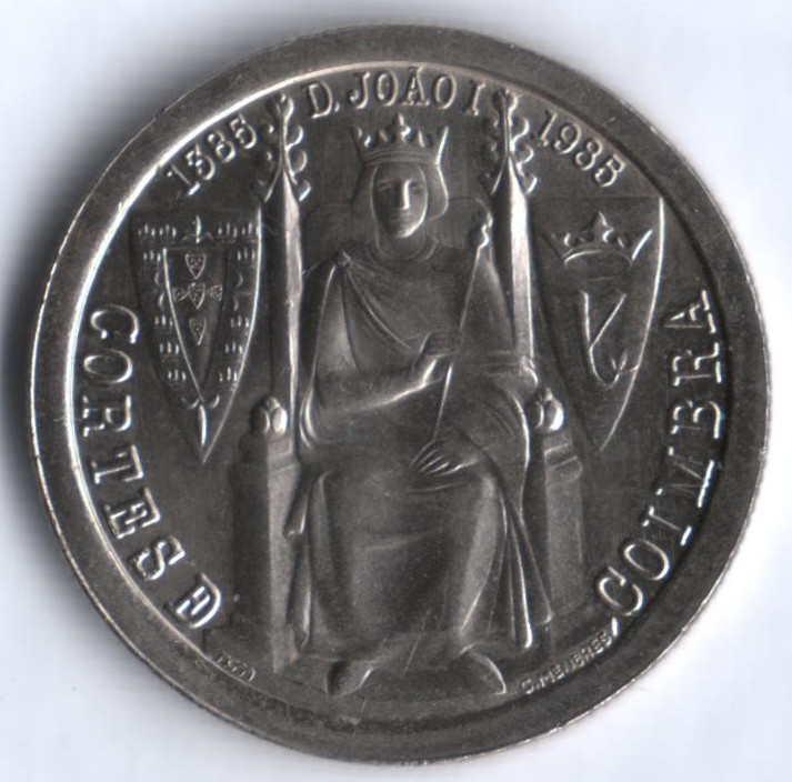 Монета 25 эскудо. 1985 год, Португалия. Сражение при Алжубарроте.
