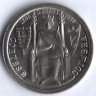 Монета 25 эскудо. 1985 год, Португалия. Сражение при Алжубарроте.