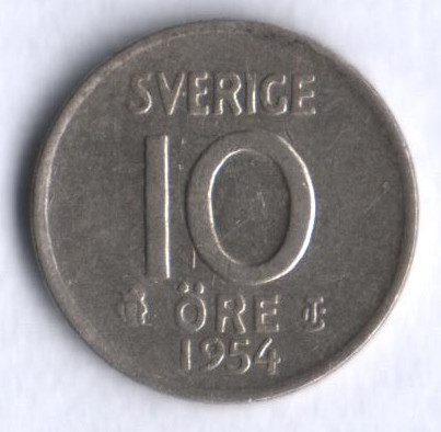 10 эре. 1954 год, Швеция. TS.