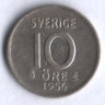 10 эре. 1954 год, Швеция. TS.