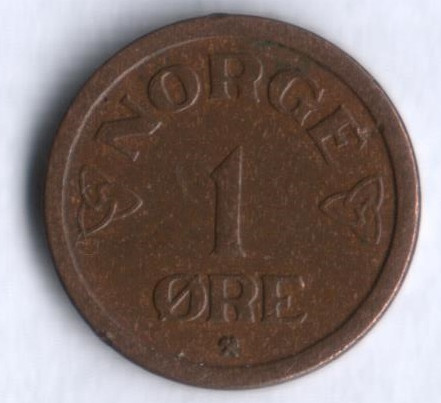 Монета 1 эре. 1952 год, Норвегия.