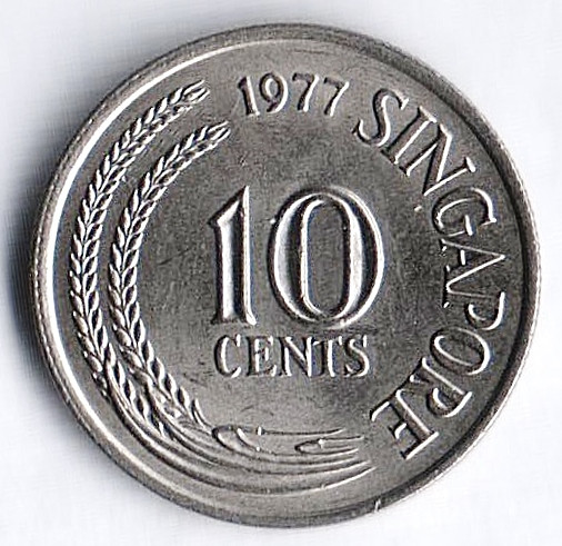 Монета 10 центов. 1977 год, Сингапур.