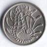Монета 10 центов. 1977 год, Сингапур.
