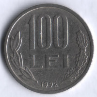 100 лей. 1992 год, Румыния.