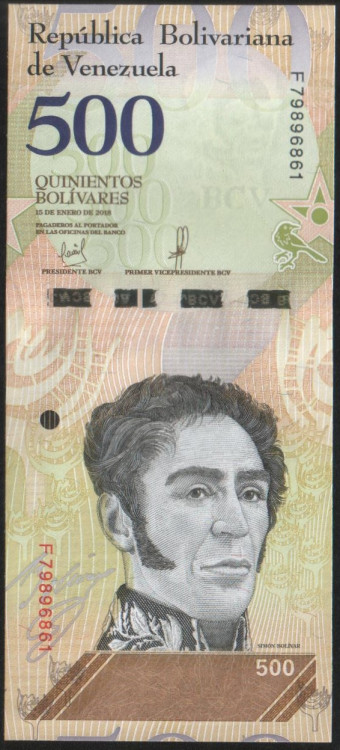 Банкнота 500 боливаров. 2018 год, Венесуэла.