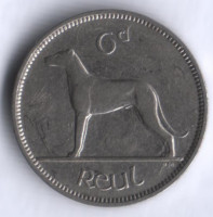 Монета 6 пенсов. 1928 год, Ирландия.