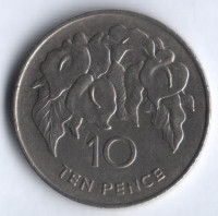 Монета 10 пенсов. 1991 год, Остров Святой Елены.