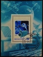 Мини-блок. "25-летие космического телевидения". 1984 год, СССР.