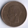 Монета 20 франков. 1993 год, Бельгия (Belgique).