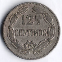 Монета 12 ⅟₂ сентимо. 1946 год, Венесуэла.