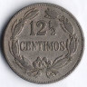 Монета 12 ⅟₂ сентимо. 1946 год, Венесуэла.