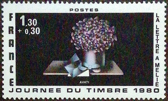 Марка почтовая. "День печати". 1980 год, Франция.