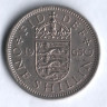 Монета 1 шиллинг. 1965 год, Великобритания (Герб Англии).