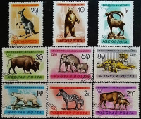 Набор почтовых марок (9 шт.). "Будапештский зоопарк". 1961 год, Венгрия.