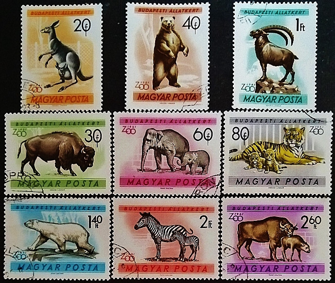 Набор почтовых марок (9 шт.). "Будапештский зоопарк". 1961 год, Венгрия.