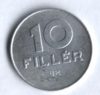 Монета 10 филлеров. 1984 год, Венгрия.