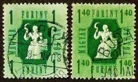 Набор почтовых марок (2 шт.). "Сельское хозяйство". 1946 год, Венгрия.