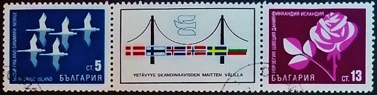 Набор почтовых марок с разделителем (2 шт.). "Скандинавия". 1968 год, Болгария.